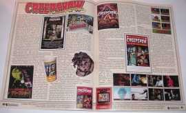 HorrorHound_30_7-8-2011_(2)