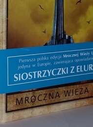 Mroczna Wieża: Roland (2003) - opaska - obrazek