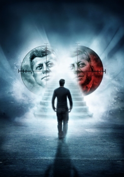 Dallas 63 - okładka alternatywna