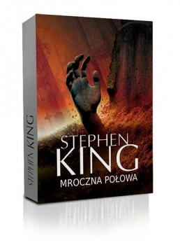 Mroczna połowa - Albatros 2016 - wizualizacja